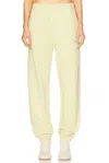 Attico High Waist Loose Yellow Cotton Pants In Fade Dusty Yellow