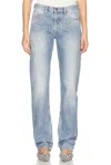 Attico Long Pant In Sky Blue