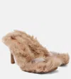 Attico Mia Pvc And Shearling Mules In Brown