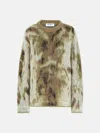 Attico Khaki Abstract Knit Sweater In Military Green