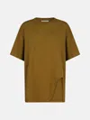 Attico Embroidered Logo T-shirt With Asymmetric Hem In Green