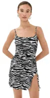 Attico Zebra Beach Cover-up In Stretch Fabric In Animal Print