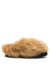 Attico Mini Robin Mules In Brown