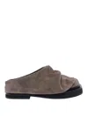 Attico 'square Toe Suede Finish Flat Sole Loafers' In Beis