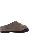 Attico 'square Toe Suede Finish Flat Sole Loafers' In Neutrals