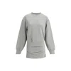 Attico Grey Crewneck Mini Dress With Logo Lettering On The Front And Tight Skirt In Gray