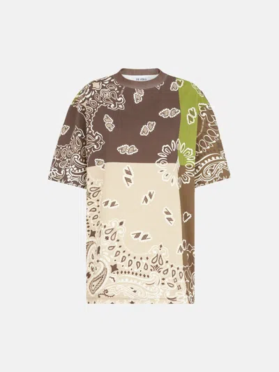ATTICO T-SHIRT MULTICOLOR GREEN, BROWN E BEIGE