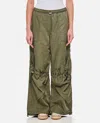 Attico Nylon Long Pant