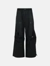 Attico Over' Black Polyester Pants In Black