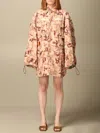 Attico Oversized Camouflage Parka In Multicolor