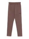 Attico Elastic Waistband Ribbed Cuffs Side Pockets In Marrón