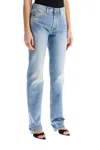 Attico Pantaloni Boyfriend Spalmati