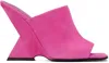 Attico Pink Cheope Heeled Sandals In 168 Fluo Pink