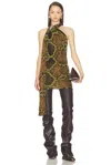 Attico Python Sleeveless Mini Dress In Multi