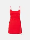 Attico Mini Length Ruched Detailing Side Slit Strappy Beach Cover Up