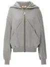 Attico Gray/beige Melange Loose Hoodie With Zip