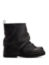 Attico Combat Mini Robin Black Leather Boot In Black
