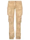 Attico Slim Fit Cotton Trousers