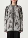 Attico Leopard-print Jacquard Sweater In Gray