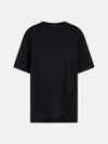 Attico Logo Embroidered Oversized T-shirt In Black
