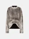 Attico Taupe Sweatshirt In Taupe