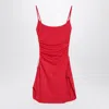 Attico Mini Length Ruched Detailing Side Slit Strappy Beach Cover Up