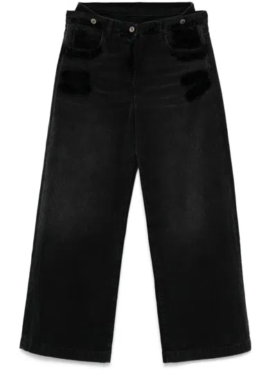 ATTICO THE ATTICO WIDE-LEG DENIM JEANS