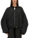 Attico Hooded Bomber Jacket