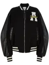 Attico Bomber Jacket With Ribbed Cuffs And Hem In Black
