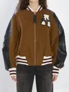 Attico The  Camel Bomber Jacket In Brown