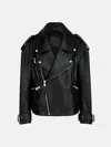 Attico Black Leather Oversize Bomber Jacket