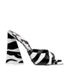 Attico Devon 115mm Zebra-print Mules In Black