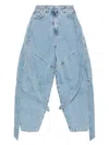 Attico Wide Jeans With Ribbons And Unique Seams In Blue