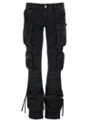Attico Essie Long Pants In Black