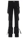 Attico Essie Long Pants