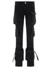 Attico Essie Long Pants
