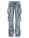 Attico Essie Jeans