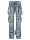 Attico Essie Jeans