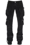 Attico Essie Flared Cargo Pants
