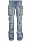 Attico Sky Blue Essie Long Pants In Blue