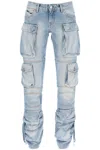 Attico Essie Flared Cargo Pants