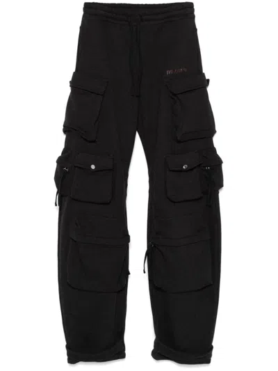 ATTICO THE ATTICO GRADIENT SPORTS TROUSERS