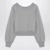 ATTICO THE ATTICO  GRAY MÉLANGE/BEIGE SWEATSHIRT WITH CUT OUT