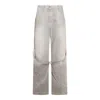 Attico The  Grey Cotton Denim Jeans