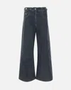 Attico The  Jeans