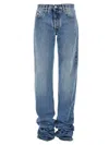 Attico Extra Long Denim Jeans For Tall Individuals In Clear Blue