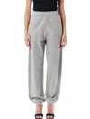 Attico The  Long Sweatpants