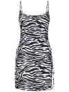 Attico Zebra Beach Cover-up In Stretch Fabric In Animal Print