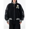 Attico Bomber Black In Animal Print