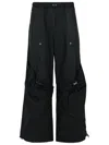 Attico Elegant Long Pants For Women In Black